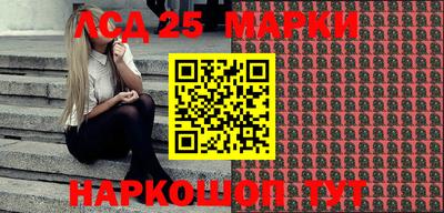 гашиш Краснодар
