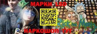 спиды Краснокаменск