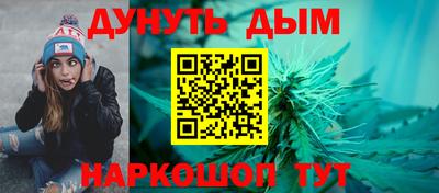 гашиш Краснодар