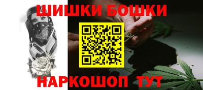 spice Краснознаменск