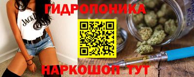 спиды Краснокаменск