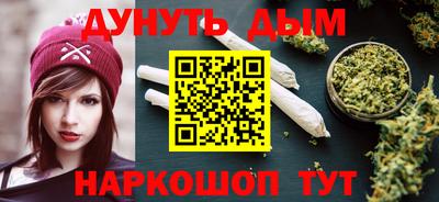 spice Краснознаменск