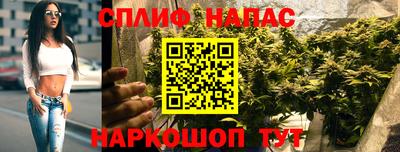 гашиш Краснодар