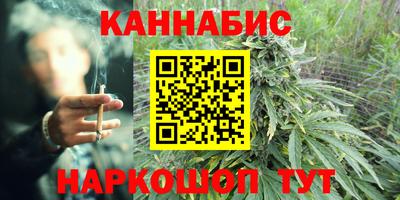 спиды Краснокаменск