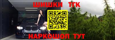 спиды Краснокаменск