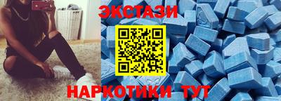 гашиш Краснодар