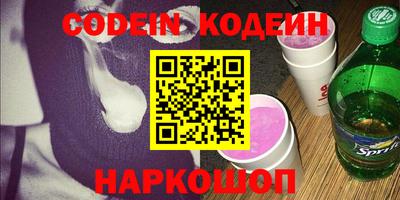 гашиш Краснодар