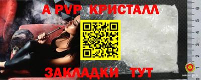 гашиш Краснодар