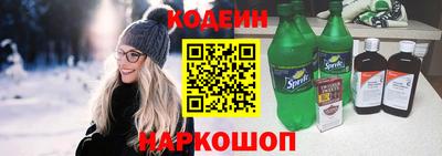 гашиш Краснодар