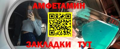 гашиш Краснодар
