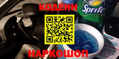 гашиш Краснодар