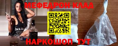 спиды Краснокаменск