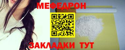гашиш Краснодар