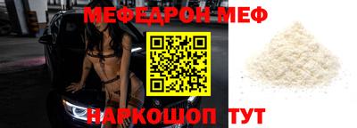 гашиш Краснодар