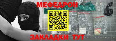 гашиш Краснодар